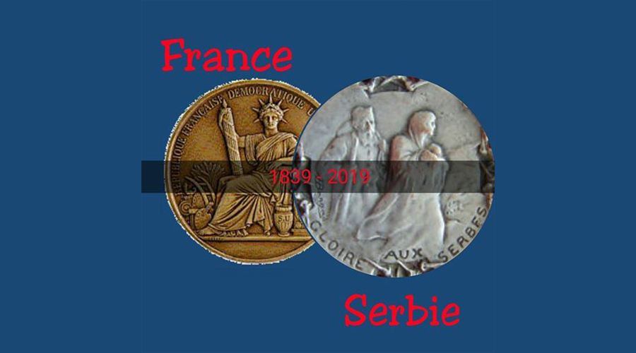 Mercredi 13 mars 2019 à 19h30 - 180 ans de relations franco-serbes